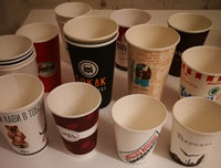 Bask�l� Karton Bardaklar